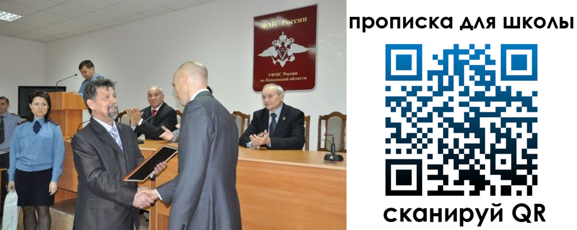 временная регистрация надежно в Калязине